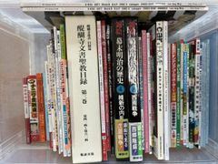 CDキャビネット（格安処分！たのメル便利用！） - メルカリ