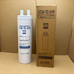 フェリスアクアPC-120 浄水器カートリッジ 交換用 - メルカリ