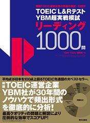 2025-京都大学への地理歴史＜世界史・日本史・地理＞［2025実戦模試