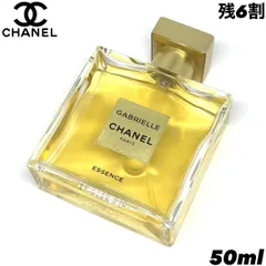 CHANEL シャネル ガブリエル シャネル エッセンス オードゥ パルファム 50ml