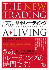 浜学園 小6 国語 日曜志望校別特訓 9月・10月 M洛南・洛星コース 天/地