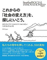 浜学園 小6 国語 日曜志望校別特訓 9月・10月 M洛南・洛星コース 天/地