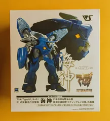 ボークス マブラヴオルタネイティブ 海神 (青/国連スティングレイ中隊所属機)のサムネイル