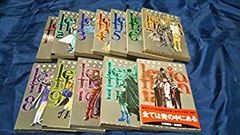 まとめ売り サカモトデイズ 神々廻 ターゲットブロマイド カレンダー