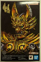 2026年最新】牙狼<GARO> S.H.Figuarts(真骨彫製法) 黄金騎士ガロ(冴島