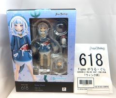 figma ホロライブ がうる・ぐら 沙花叉クロヱ 2体セット - メルカリ