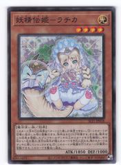 アローラキュウコンGX SR SM2K キミを待つ島々 052/050 - メルカリ