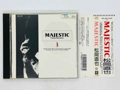 CD ジャズ 松岡直也 MAJESTIC - メルカリ