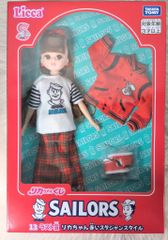 新品未開封品》 リカちゃん 一番くじ ラストワン - メルカリ