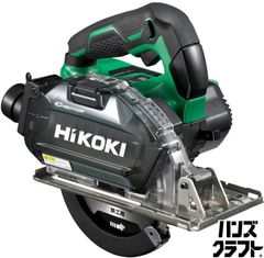 ♪ makita クリーナー CL107FD 10.8V 本体 集じんパック2枚 マキタ 