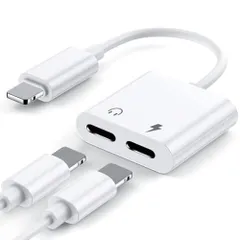 iPhone イヤホン 変換アダプタ 2in1 【正規MFi認証品】 ライトニング イヤホン変換 ケーブル 音楽聞きながら充電でき DAC搭載 Hi-Fi音質 PD60W急速充電 Lightning イヤホン 交換コネクタ 通話/音量調節/音 9cf66840