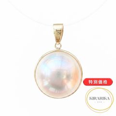 ジュエリーマキ PT850 ルベライト 0.37ct 3.03g 指輪 11号 - メルカリ