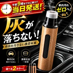 2026年最新】24時間以内に発送の人気アイテム - メルカリ