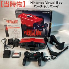 ジャンク】Nintendo Virtual Boy バーチャルボーイ 本体 - Mercari