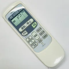 【中古】RAR-3Q1 日立 HITACHI エアコンリモコン 楽天市場】日立 エアコン リモコン rar-3q1の通販