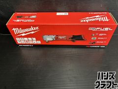 【中古】アストロプロダクツ AP041002 エアインパクトレンチフレックスアングル【ハンズクラフト佐賀】【中古】 〇【送料無料】アストロプロダクツ AP041002 エアインパクトレンチ