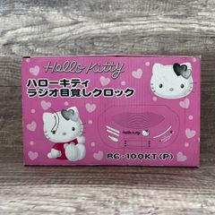 산리오 헬로키티 라디오 알람 시계 시계 RC-100KT(P)
