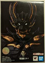 新品・未開封】EX合金 黄金騎士ガロ 魔導火 - メルカリ