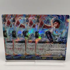 2026年最新】ハイドッグブリーダー アカネの人気アイテム - メルカリ
