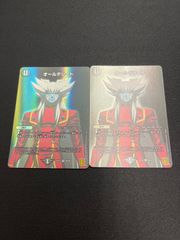 デュエルマスターズ オールデリート 初期 4枚 - メルカリ