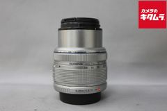 【中古】SONY(ソニー) Gレンズ用フード ALC-SH138 (SEL90M28G用) Amazon | SONY(ソニー) Gレンズ用フード ALC-SH138 (SEL90M28G用