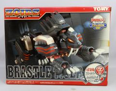 1/72 GZ-014 デッドリーコング ZOIDS (ゾイドジェネシス) - メルカリ