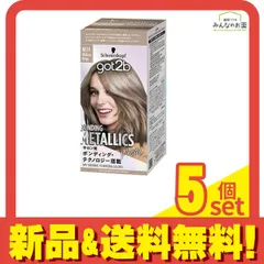 シュワルツコフ got2b ゴットゥービー ボンディング・メタリックス ヘアカラー M04ミルクティーベージュ  1組入 5個セット まとめ売り