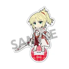 『Fate/Grand Order』ぴくりる! アクリルスタンド vol.3 セイバー/モードレッド