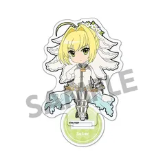 『Fate/Grand Order』ぴくりる! アクリルスタンド vol.3 セイバー/ネロ・クラウディウス〔ブライド〕