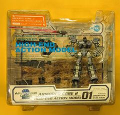 Threea KYUUKETSUKI + BOTHEAD 1/12 フィギュア Threea KYUUKETSUKI + BOTHEAD 1/12 フィギュア - メルカリ