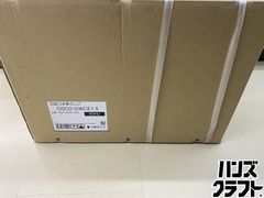 〇【送料無料】アストロプロダクツ AP041002 エアインパクトレンチ