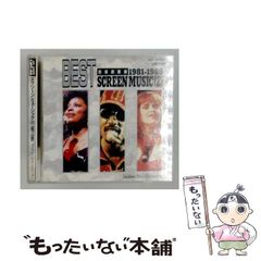 希少 未DVD化 ムーミン レーザーディスク LD - メルカリ