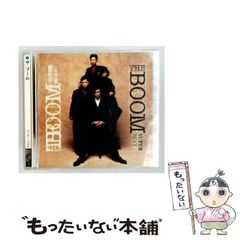 愛我戯画 メガギガ CD ブロビ The Brow Beat - メルカリ