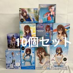 10体セット】五等分の花嫁 Luminasta Bloo-me フィギュア - メルカリ