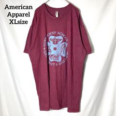 [American Apparel] 해리 포터 일버 모니 마법 마술 학교 판타스틱 비스트 문장 무비 T 프린트 로고 오버 사이즈 반소매 T 셔츠 US 헌옷 USA 수입 아카 XLsize