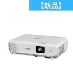 EPSON EB-E12 プロジェクター 本体 ホワイト - メルカリ