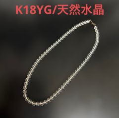めちゃくちゃオシャレです⋆͛❛⃘ੌᗜ❛⃘ੌ⋆͛K18WG 天然ルビー 