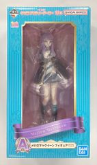 BANDAI SPIRITS 이치 반 쿠지 말 딸 프리티 더비 11탄 A상 메지로 맥퀸 피규어
