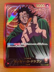 状態B 【剣誓『女帝』】ほのめ SFR B30-076 Z/X ゼクス Z/X-TCG トレカ