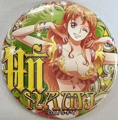 ワンピース 輩～YAKARA～缶バッジ 第8弾 MATSURI ナミのサムネイル