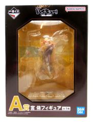 BANDAI SPIRITS 이치 반 쿠지 하이큐!! 최강의 도전자 A상 미야유 피규어