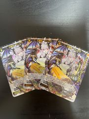 ゴジラカードゲーム プロモ 富士怪獣大乱戦 BP01-076++ - メルカリ