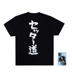 【CD6枚おまけ付】電気グルーヴ リキッドルーム コラボTシャツ　Lサイズ CD6枚おまけ付】電気グルーヴ リキッドルーム コラボTシャツ Lサイズ