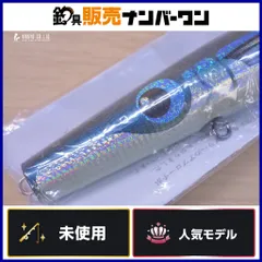 2026年最新】カーペンター 活鰯の人気アイテム - メルカリ