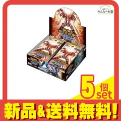 2026年最新】【BOX】デジモンカードゲーム ブースターパック DUAL