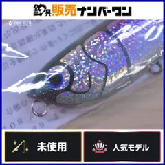 2026年最新】カーペンター 活鰯の人気アイテム - メルカリ