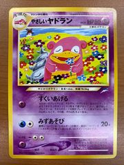 状態A ソーダ:トゥインクルバニー SPR サイン BT02-071 ニベルアリーナ