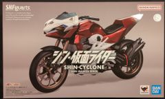 BANDAI SPIRITS SHFiguarts 신·가면라이더 신사이클론호(신·가면라이더)