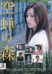 中古】生写真(坂道シリーズ) 賀喜遥香/全身・スペシャル衣装43