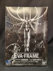 BANDAI SPIRITS EVA-FRAME 에반게리온 신극장판 [:Q] 최종 결전 세트